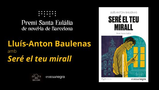 Acto de entrega del Premio Santa Eulàlia de novela de Barcelona