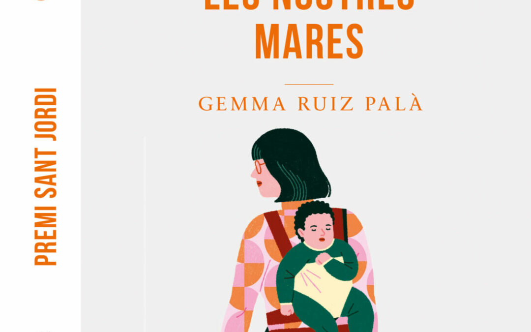 Les nostres actrius llegeixen Les nostres mares